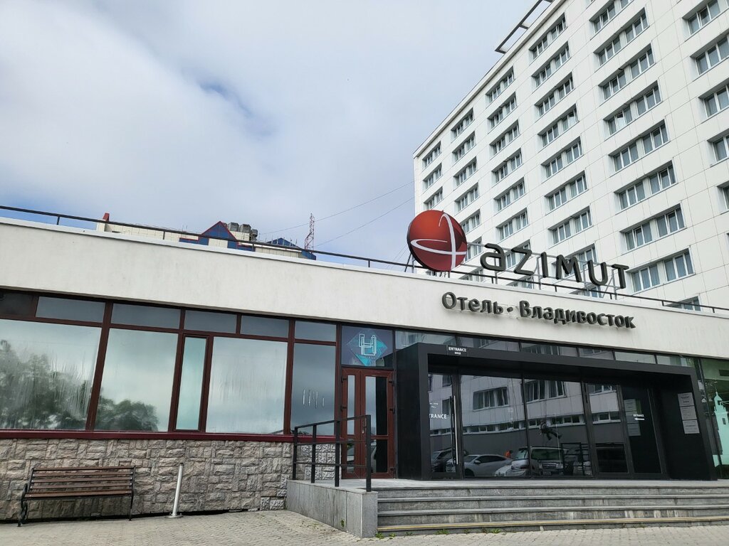 Информационное агентство Pan pacific, Владивосток, фото