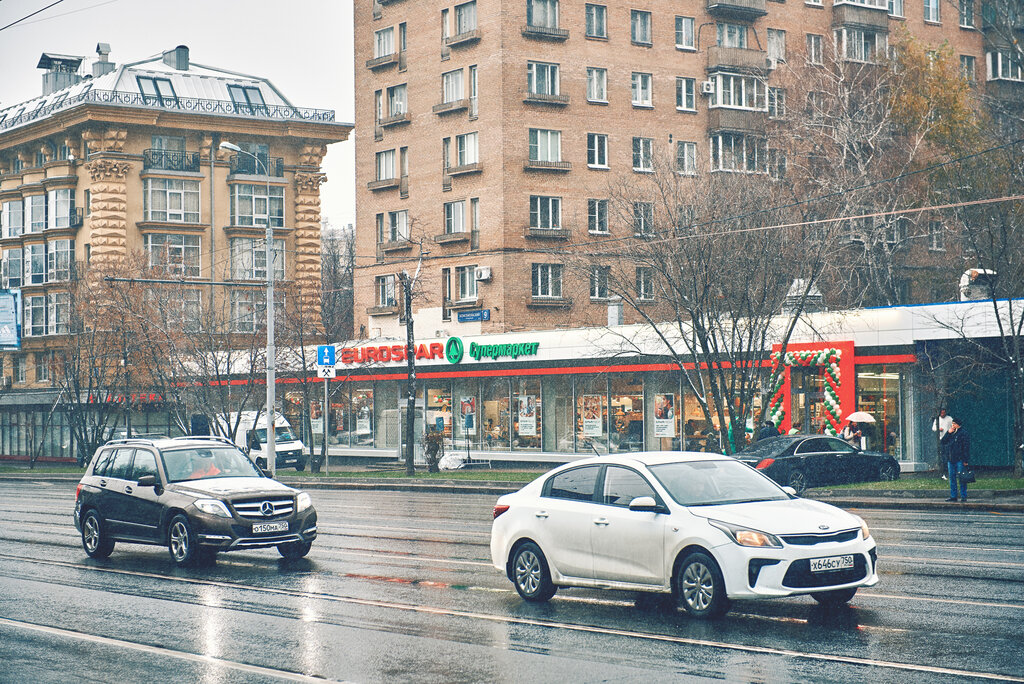 Супермаркет Eurospar, Москва, фото