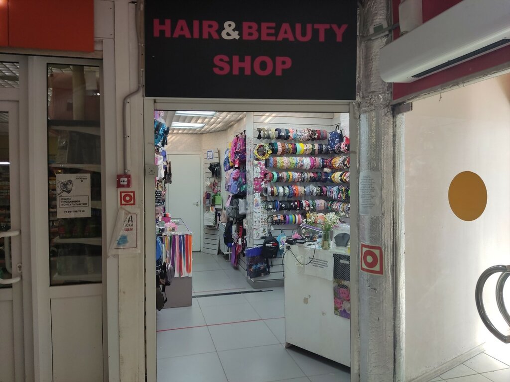 Jewelry shop Hair&Beauty shop, Samara, photo