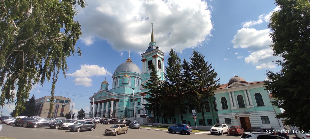 Shopping mall Grinn, Kursk, photo