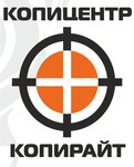 КопиРайт (ул. Крауля, 8), широкоформатная печать в Екатеринбурге