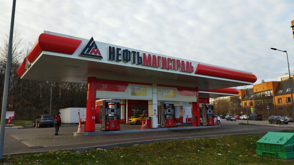 Gas station Neftmagistral, Moscow, photo