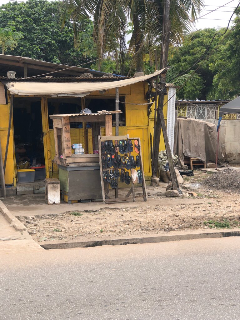 Tailor Yellow Store, Earth, photo