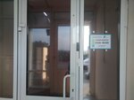 Кристалл Групп (ulitsa Rabkorov, 2/9), servicio de limpieza