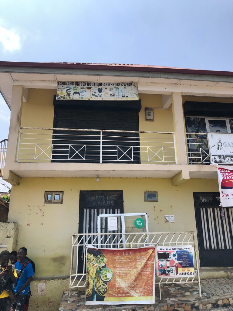 Clothing store Laminank Unisex Boutique, Accra, photo