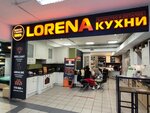 Lorena (Transportnaya Street, 85), kitchen furniture