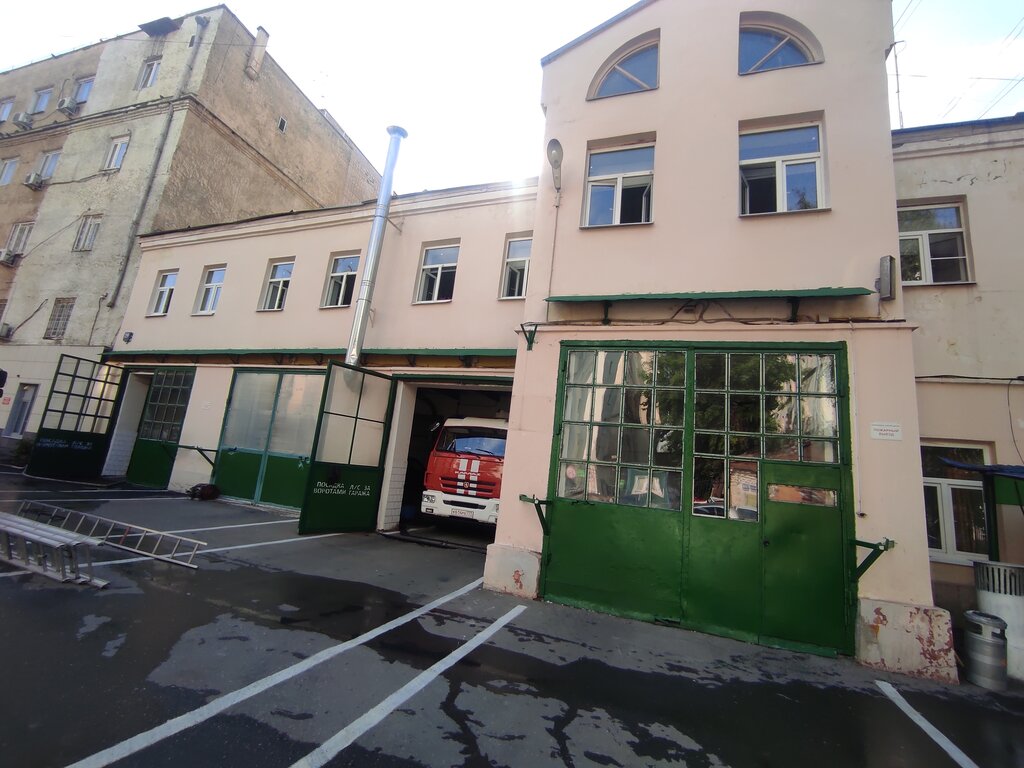 Fire department 14 PSCh 21 Ofps po gorodu Moskve, Moscow, photo