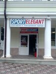 Sport Elegant (Internatsionalnaya ulitsa, 1А) ، متجر ملابس