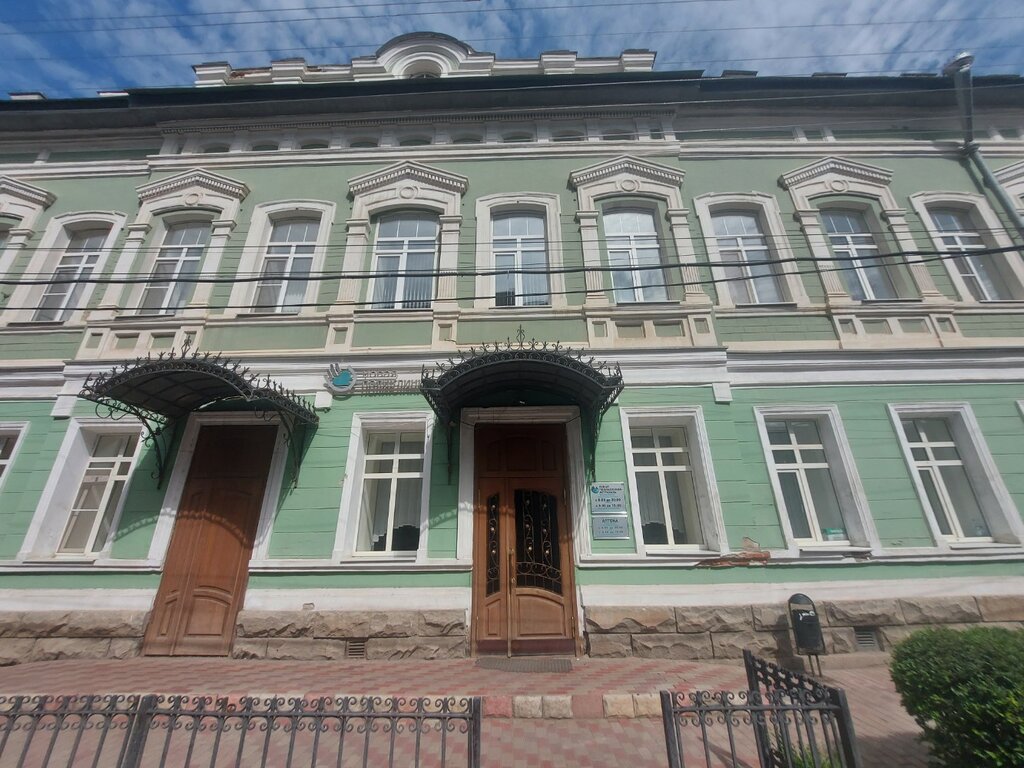 Новая поликлиника ул кирова 39 фото