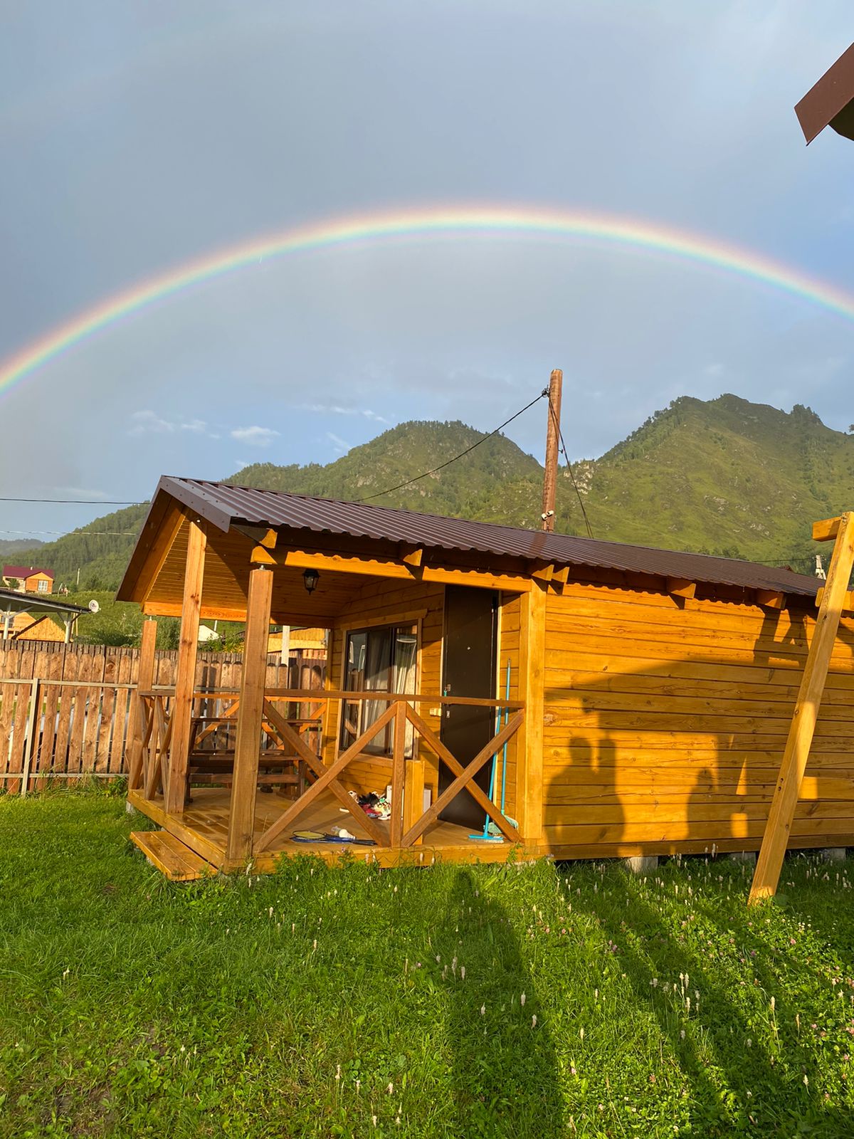 Фото Земляничная 33