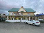 Allyuto (Oktyabrskaya ulitsa, 7) ، فندق