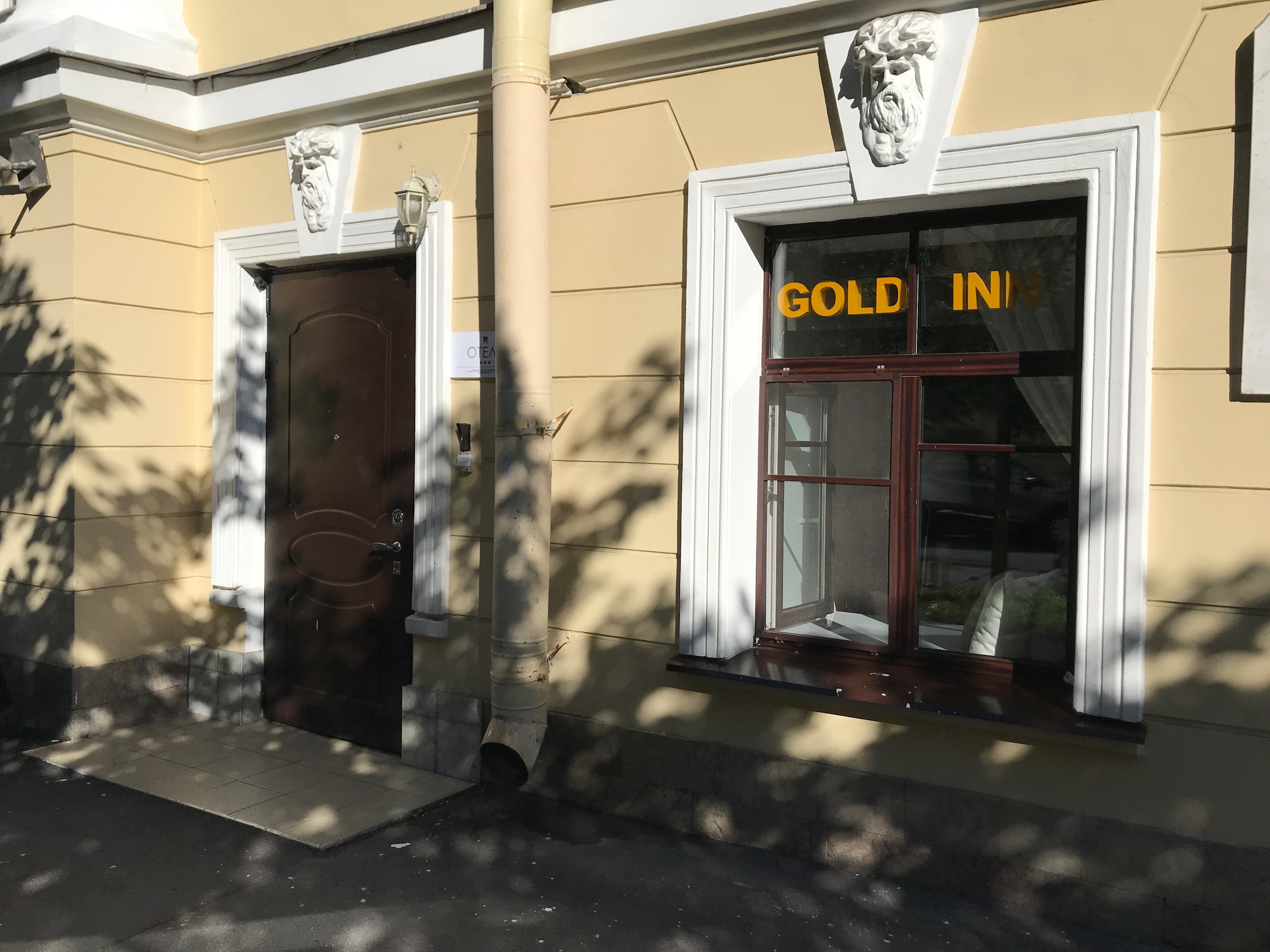 Фото Gold Inn Syncotel