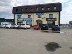 Motul (proyezd Voroninskiye Gorki, 142/1), lubricants