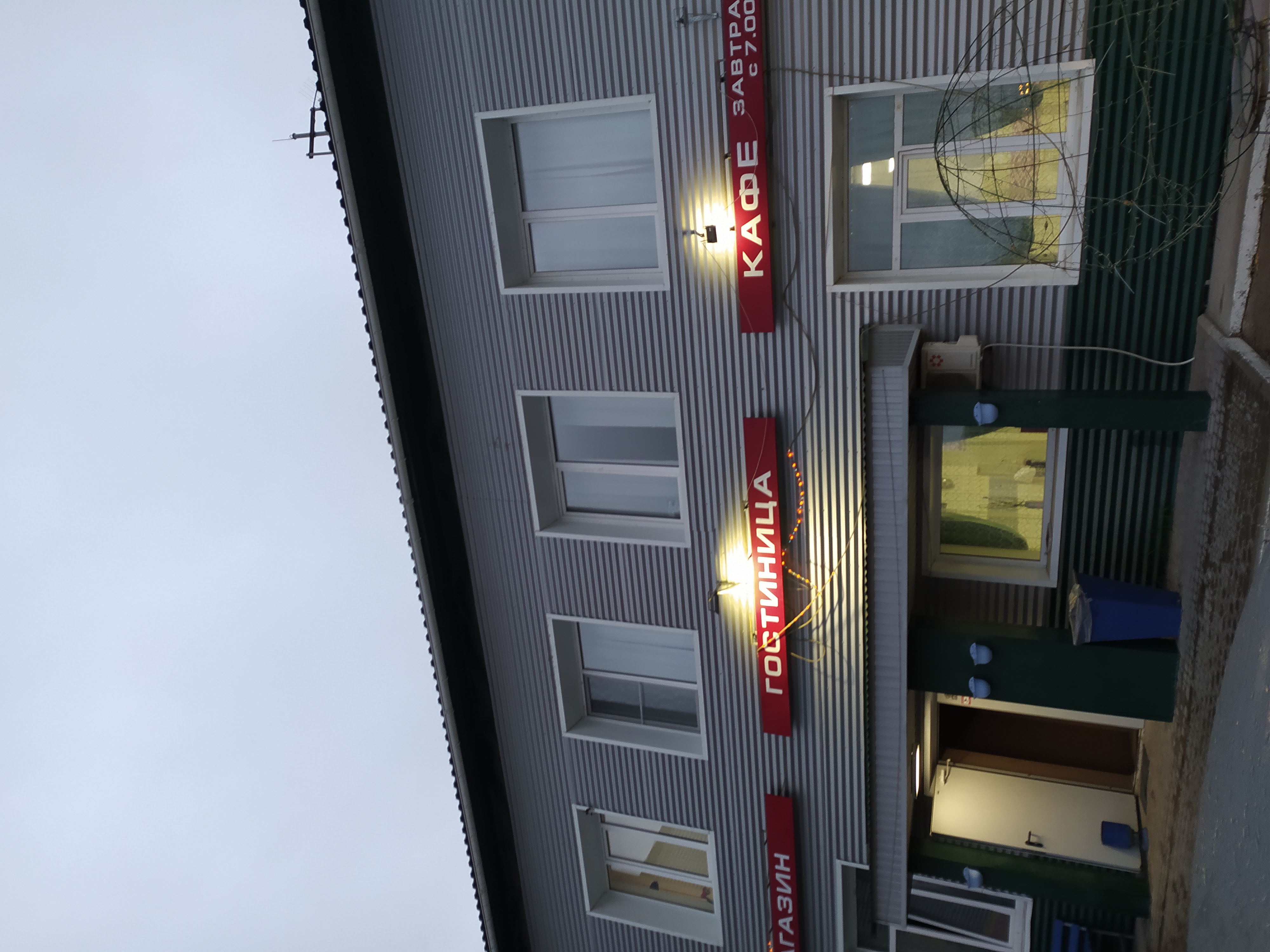 Фото отеля 4