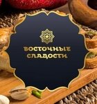 Vostochnye sladosti (Proletarskaya Street, 36), nuts, snacks, dried fruits