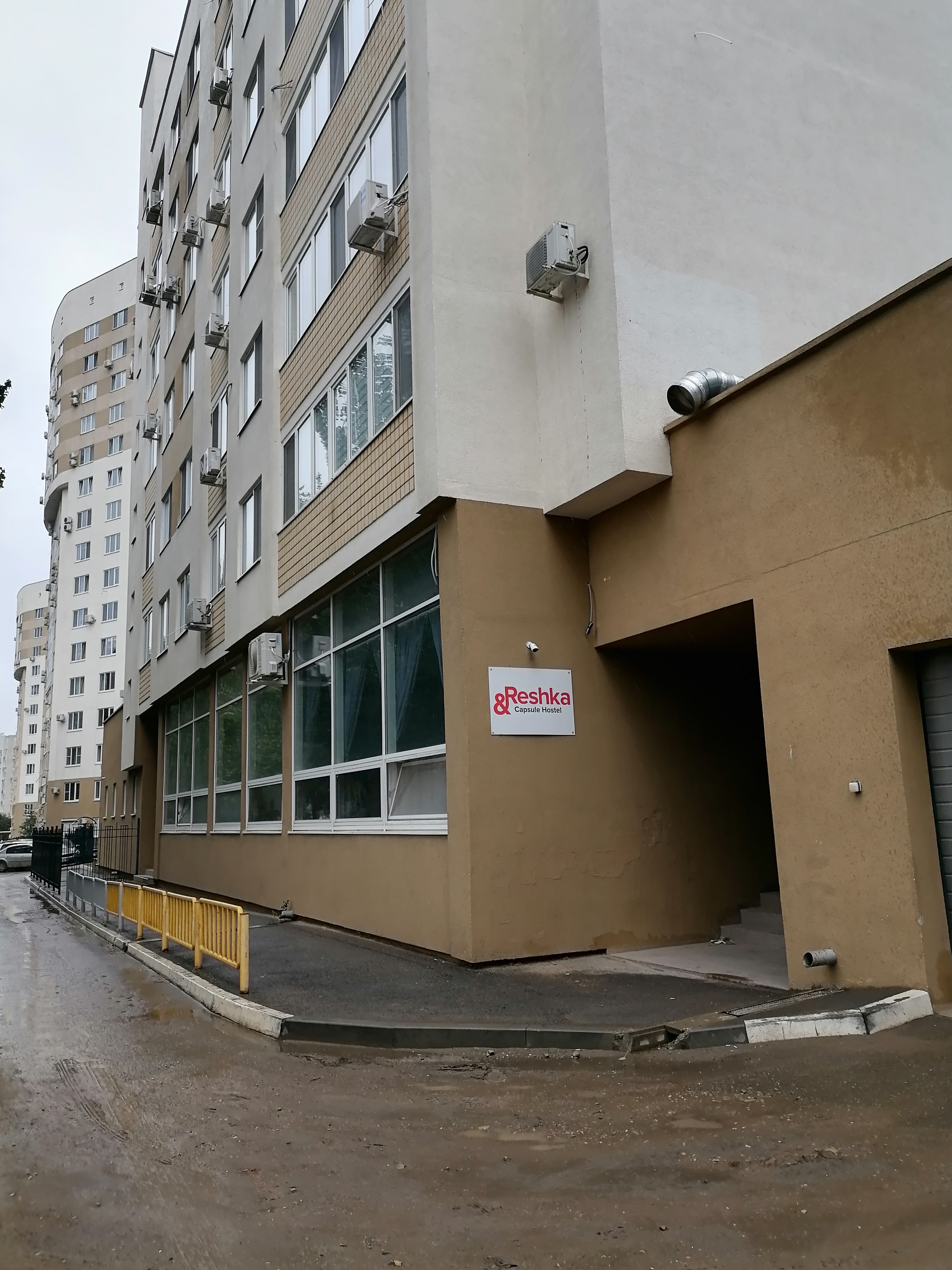 Фото Capsule Hostel Reshka