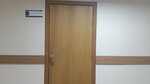 Апир (ulitsa Sibirskiy Trakt, 34к2), software companies