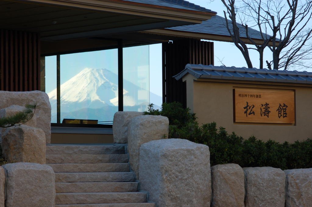 Фото Izu Mitohama Shotokan Ryokan