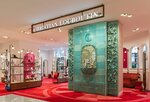 Christian Louboutin Saks New York (Manhattan Borough, 5th Avenue, 611), shoe materials and accessories