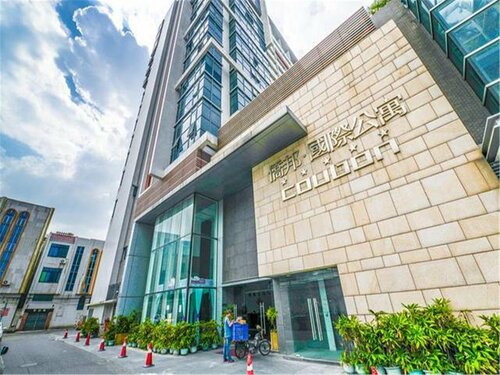 Shunde Qiaobang International Apartment