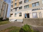 Дом жизни (mikrorayon Yuryevets, 7-y kvartal, Gvardeyskaya ulitsa, 13) ، أنظمة ومعدات التدفئة