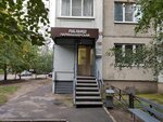 Parikmakherskaya Shpilka (Marshala Zhukova Street, 5А), hairdresser