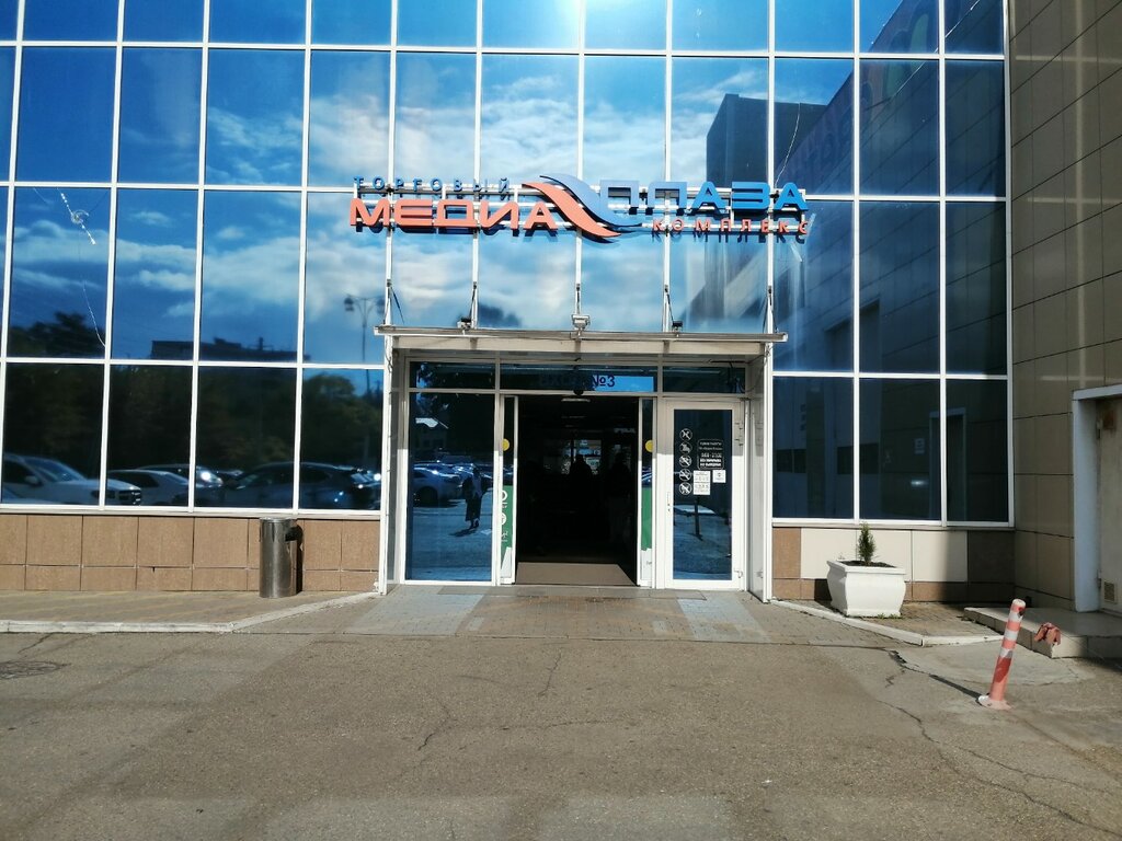 Parcel automat Omni Сдек, Krasnodar, photo