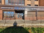 Frant (63rd Complex, 1А), tienda de ropa
