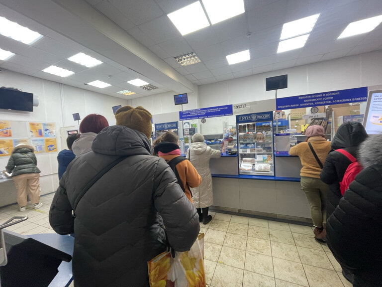 Post office Otdeleniye pochtovoy svyazi Sankt-Peterburg 195213, Saint Petersburg, photo