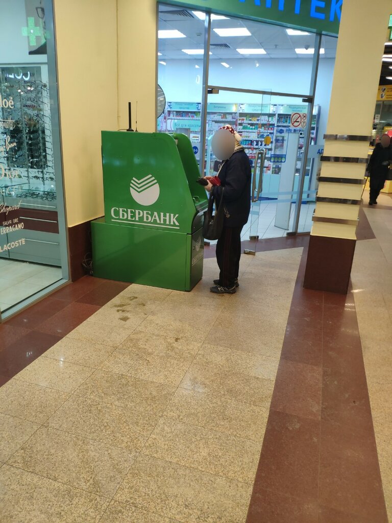 ATM Sberbank, Balashiha, photo