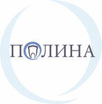 Stomatologicheskaya klinika Polina (Lenin Avenue, 47) ، عيادات الأسنان