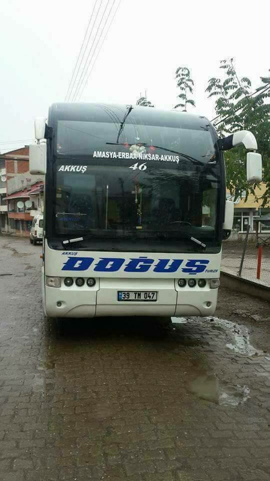 Tour operator Akkus Bus Station, Akkus, photo