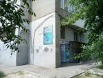 МКМ Сервис центр (ул. Пархоменко, 33, Волгоград), компьютерный ремонт и услуги в Волгограде