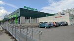 Бери Заряд (Dmitrovskoye Highway, 80), power bank rental