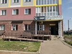 Street Shop (Oktyabrya Avenue, 48), sportswear and shoes