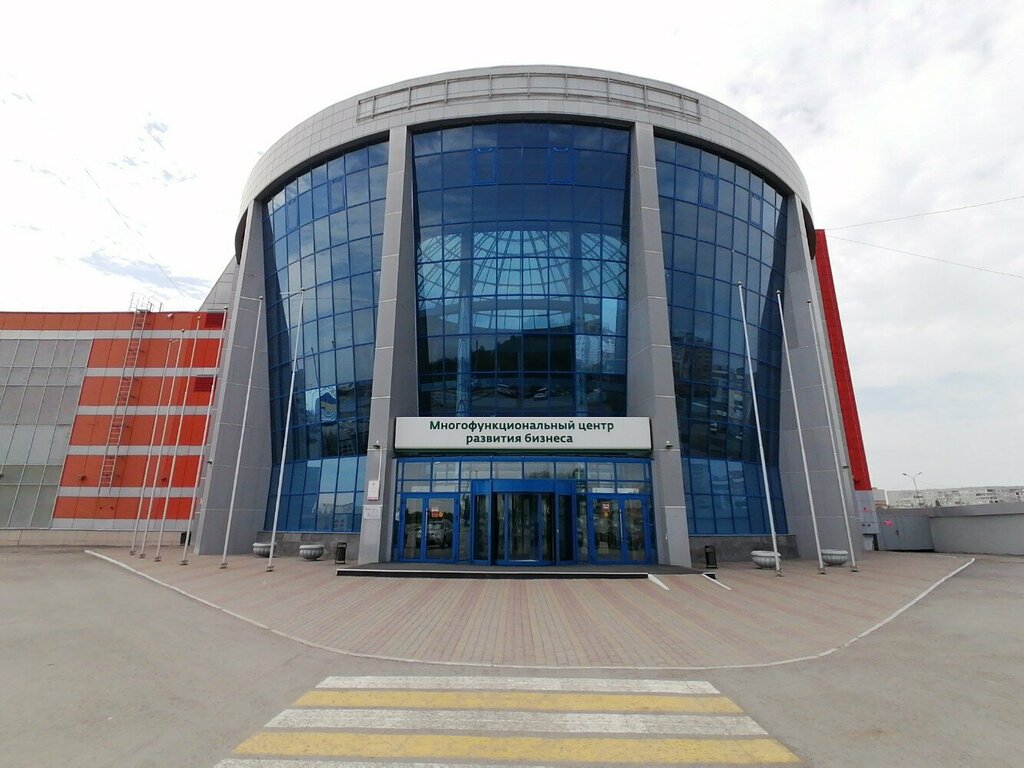 КФО МФЦ Мои документы, Омбы, фото