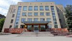 Obshchestvennaya organizatsiya Obyedineniye zashchity prav potrebiteley goroda Magnitogorska (Oktyabrskaya Street, 32) ، حماية المستهلك