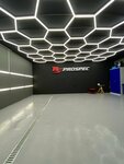 Prospec (проспект Победы, 76), auto detailing