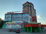 Iage Engineering (Sportivnaya Street, 14), it company