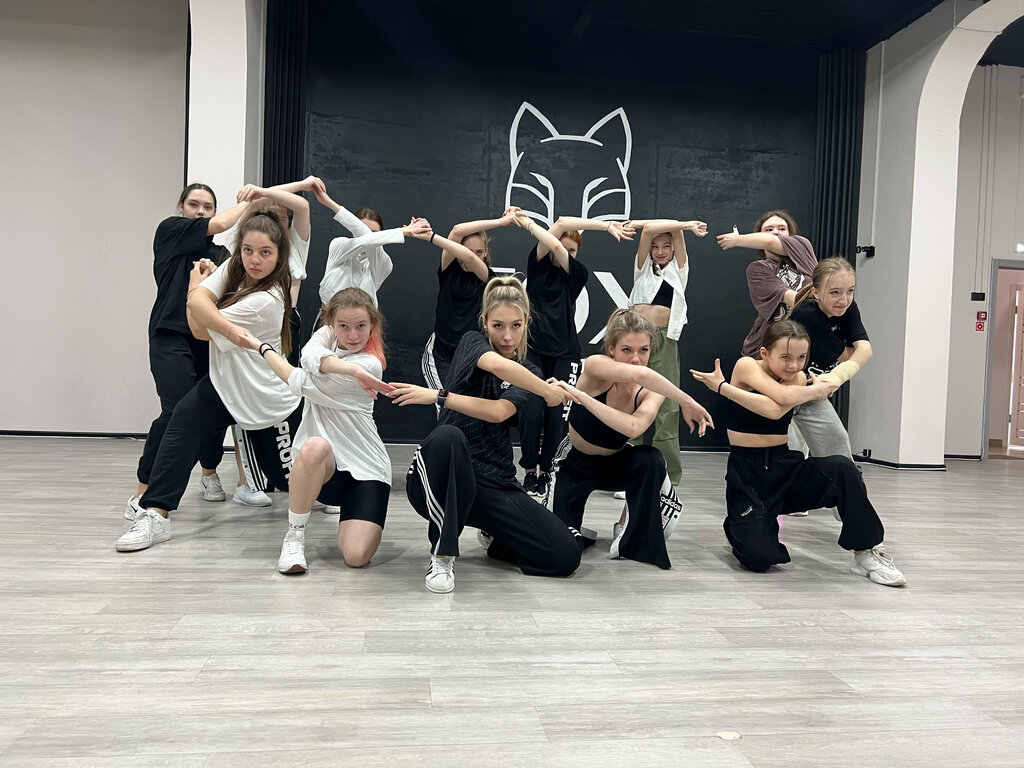 Dance school Fox Dance Studio, Zelenograd, photo