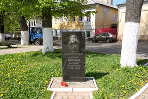 Герой Советского Союза Василий Васильевич Мигунов (Kaluga Region, Borovsk, Lenina square), monument, memorial