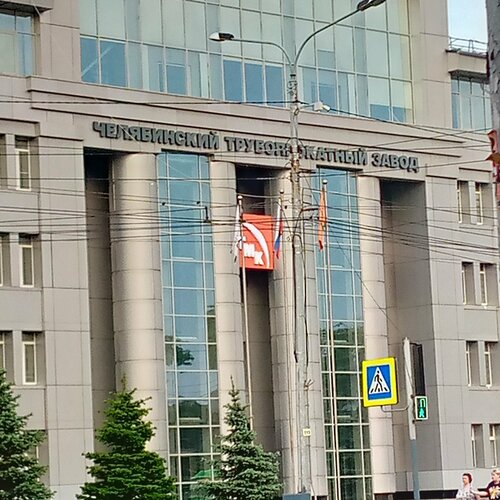 Офис организации Заводоуправление, Челябинск, фото