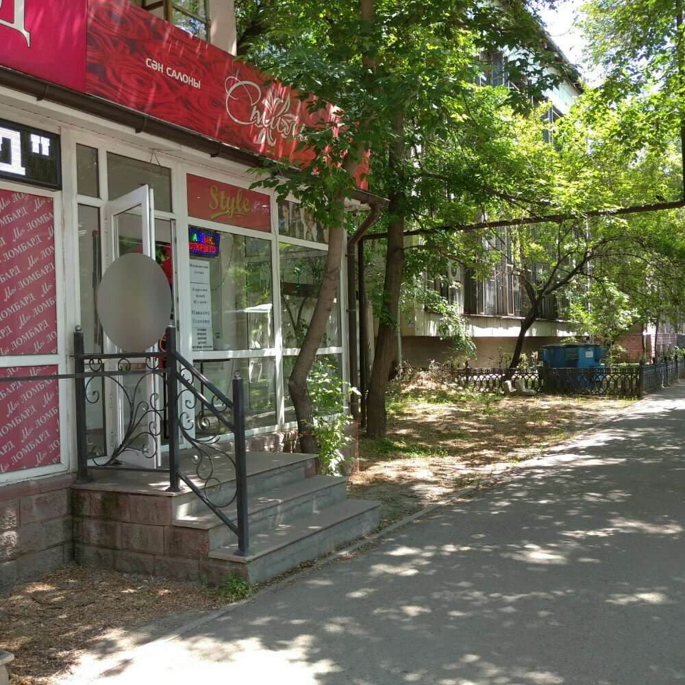 Beauty salon Style, Almaty, photo