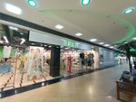 Sela (Peterburgskaya Street, 1), tienda de ropa