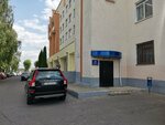Ministerstvo transporta i kommunikatsiy RB (Gomielskaja shasha, 1) ، تفتيش