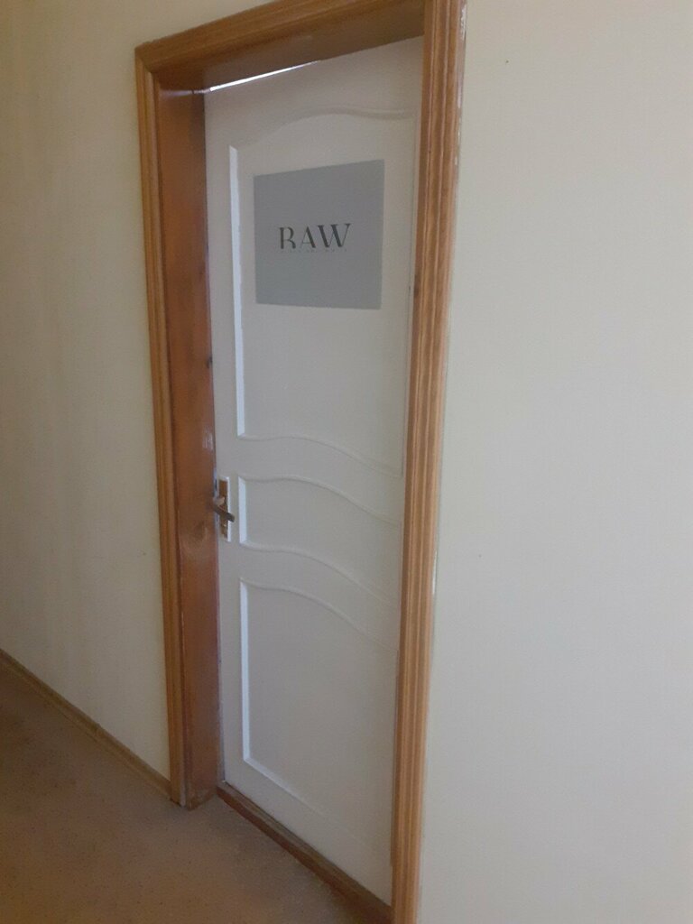 Beauty salon Raw black and white, Tula, photo