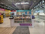 Star Donuts (Rossiyskaya ulitsa, 21) ، مقهى