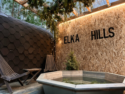 Иное жильё Elka Hills в Свердловской области