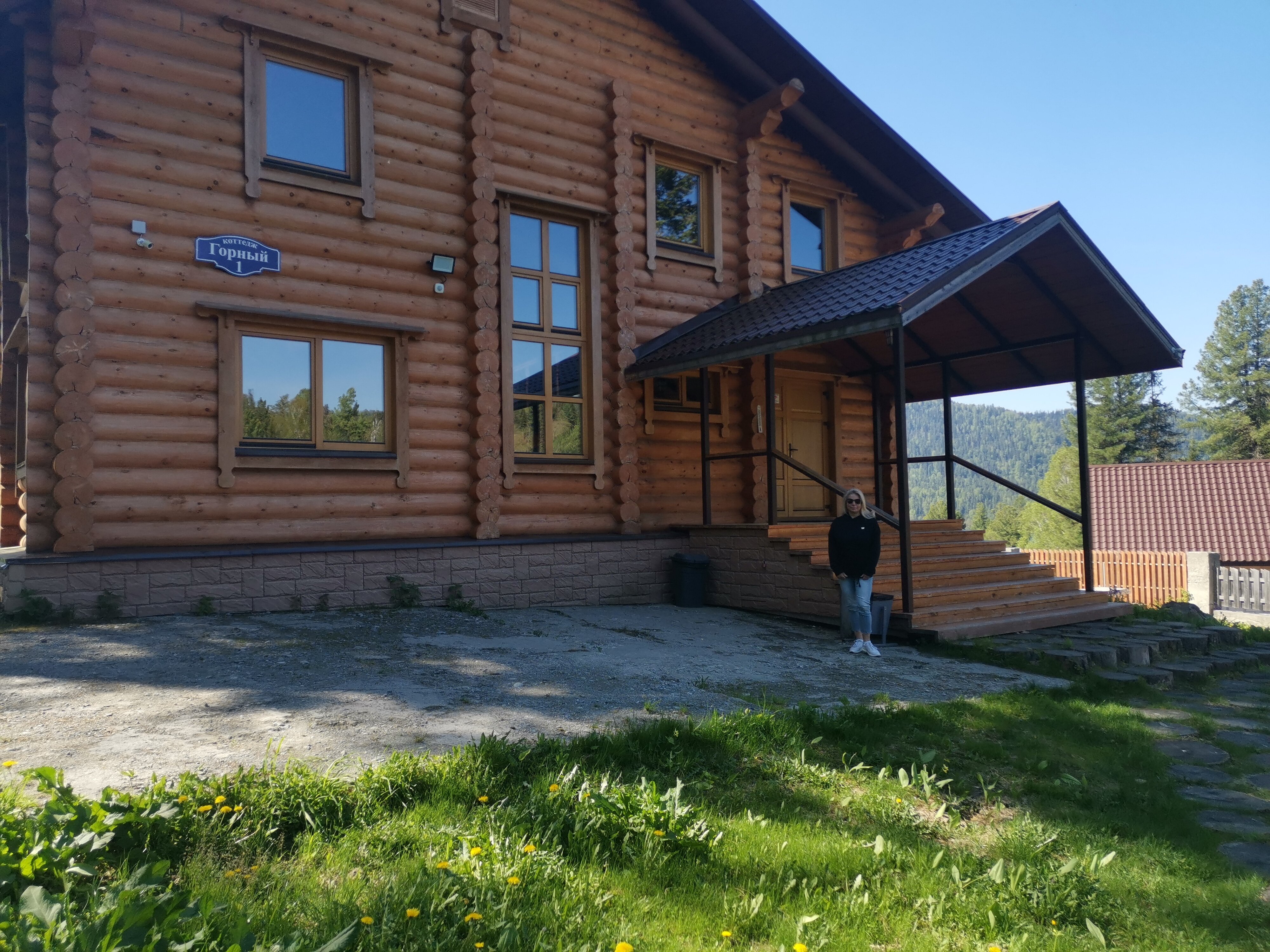 Фото Куатанг