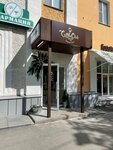Home flowers (Lenina Avenue, 1), flower shop